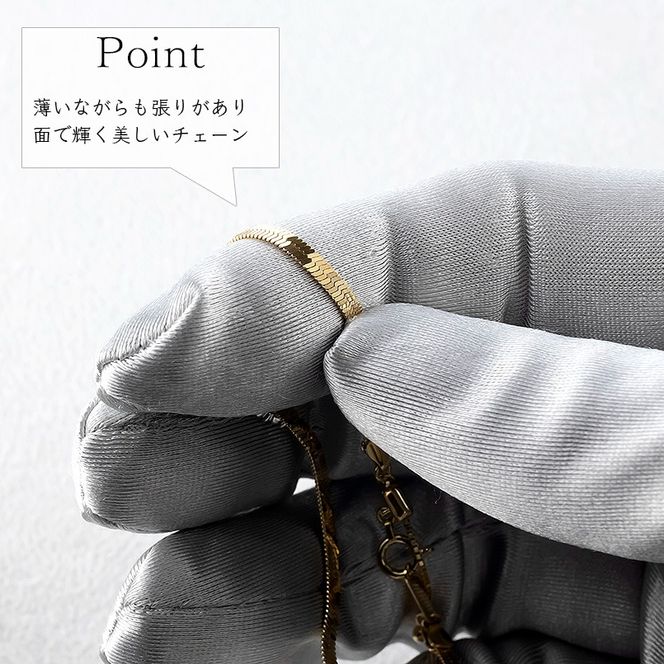 ブレスレット 18金 プラチナ レディース ダイヤモンド ゴールド pt900 イエローゴールドK18 アジャスター付き スネークチェーン 17cm 太め フラット ジュエリー シンプル 人気 普段 使い 250603mro400dy SWAA345
