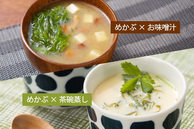 TV・新聞で紹介 ! 10秒deおいしいめかぶ 30日間セット(自家製タレ付き) [丸繁商店 宮城県 気仙沼市 20565504] 海藻 三陸 三陸産 雌株 めかぶ メカブ 無添加 タレ付き 冷蔵