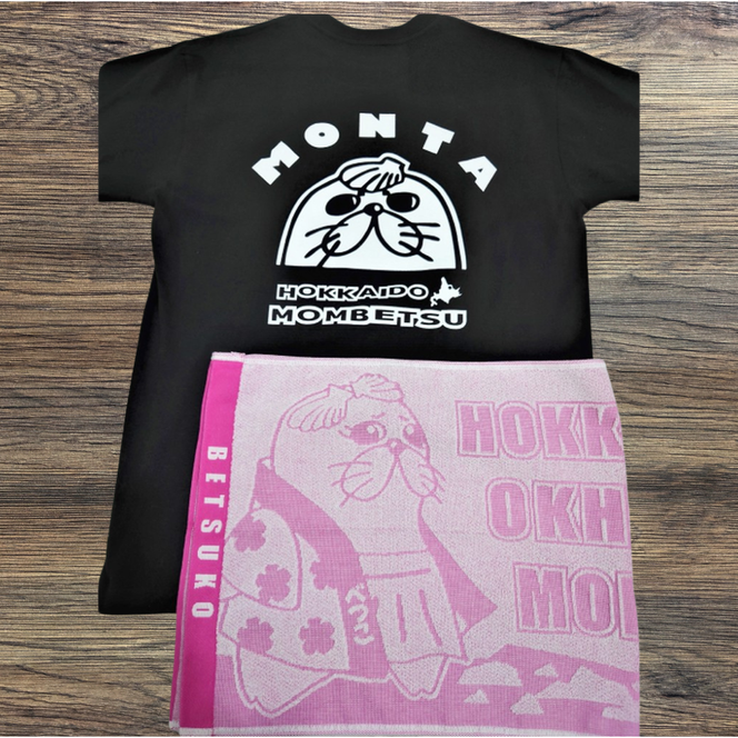 17-58 ゆるキャラ紋太・べつこグッズ(Tシャツ[ブラックS]、タオル[ピンク])