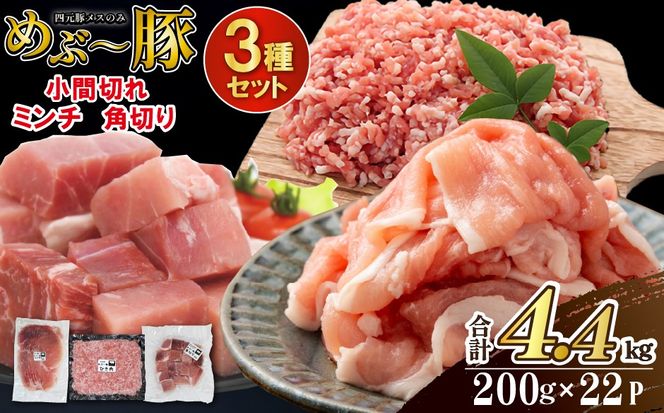 y{茧юszynuh؁z߂ԁ`3Zbg Ԑ؂E~`Ep؂ v4.4kgiؓ   ؏ ؂ ؂藎Ƃ Ђ ғ Xe[Lj