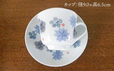 有田焼 和紙染め花紋マグカップ＆ソーサー 糸島市 / 伊都桃山窯 陶磁器 クラフト 伝統 工芸 [AKB027]