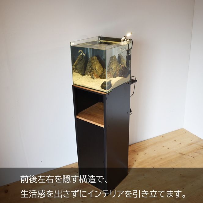 小型水槽にぴったり合う水槽台『Teto テト』30×30×120cm｜新星金属製作所 大阪府 守口市 GEX ジェックス 水槽 水槽台 [2511]