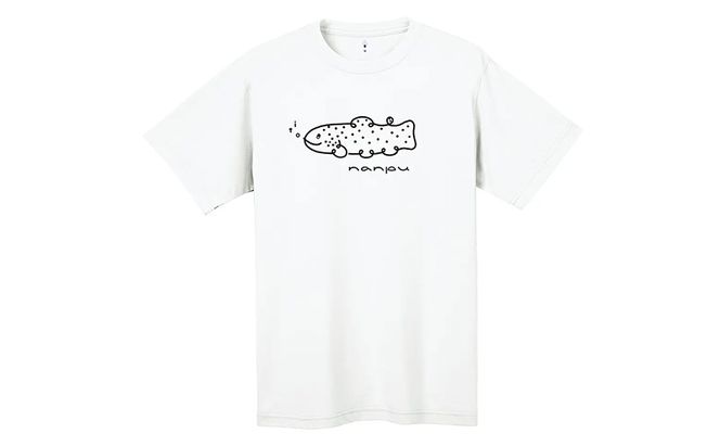nanpu イトウ Tシャツ S サイズ  ホワイト 北海道 南富良野町 限定デザイン オリジナル
