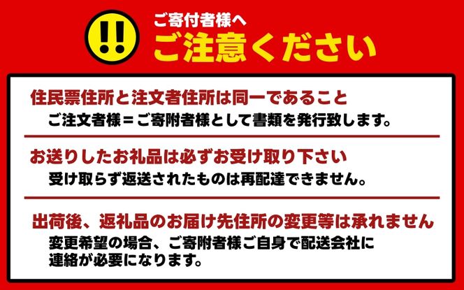  カラマンダリン 5kg サイズおまかせ / みかん 蜜柑 柑橘 果物 フルーツ 紀伊国屋文左衛門本舗 ※2027年4月上旬～5月上旬頃に順次発送予定(お届け日指定不可) 【kmtb015-r-5】