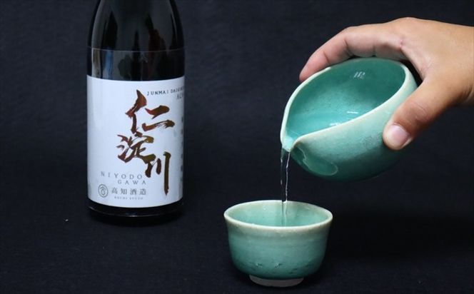 仁淀川 純米大吟醸磨き50％AC-95 720ml　亀泉 純米吟醸 CEL-24 720ml 飲み比べセット