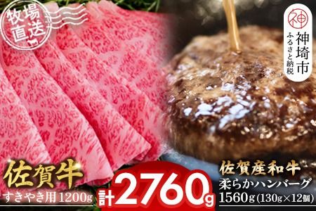 yꌧ_szꋍ ₫p1200g_炩no[O130g×12v1560gyꋍ Ya ₫ no[O q꒼ ~ Ԑgz(H122110)