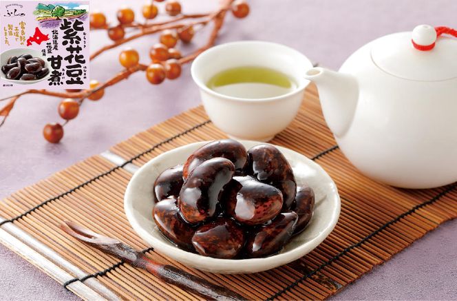 ふらの 紫花豆甘煮　85g×10缶入