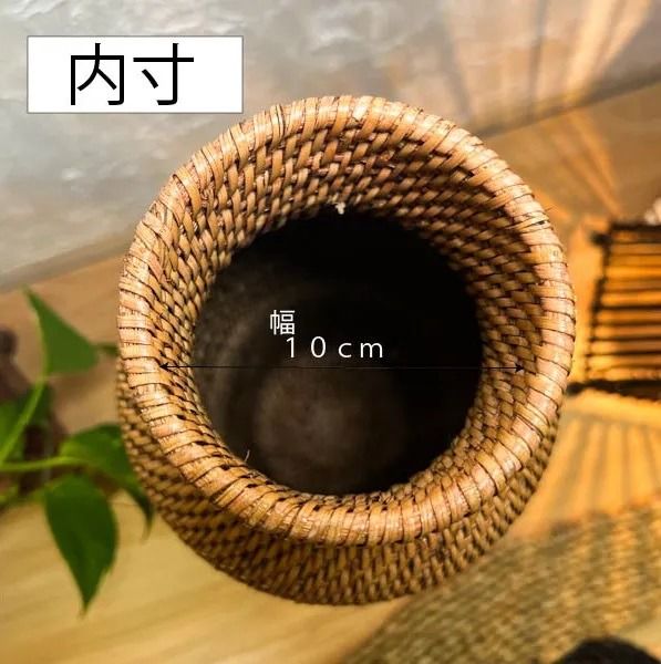 ロンボク島のラタンビンカットバスケット（６０ｃｍ）BV-63