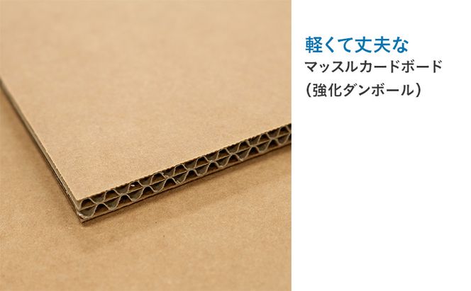 N700系typeA 東海道新幹線 mCB モケットスツール _No.1701377 雑貨 インテリア 日本製スツール 強化ダンボール採用 寝室 リビング 書斎 エコ アップサイクル 再利用 リサイクル 電車 鉄道  国産