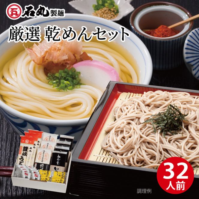 y쌧szI߂ZbgDM-32Gi32lOj 372013_GX006