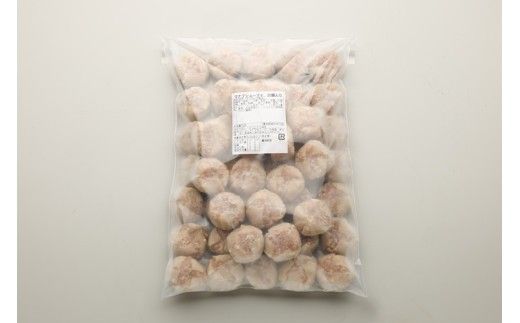 マナブシューマイ 50個入り ｜ 惣菜 中華 大粒 焼売 しゅうまい シュウマイ ※離島への配送不可