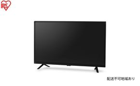 テレビ 2K液晶テレビ 32V型 LT-32WSX-F1 ブラック アイリスオーヤマ 液晶テレビ 32型 ハイビジョン Wチューナー 裏番組録画 HDD録画 2台目 セカンドテレビ 子ども部屋 寝室 シンプル tv 32v型