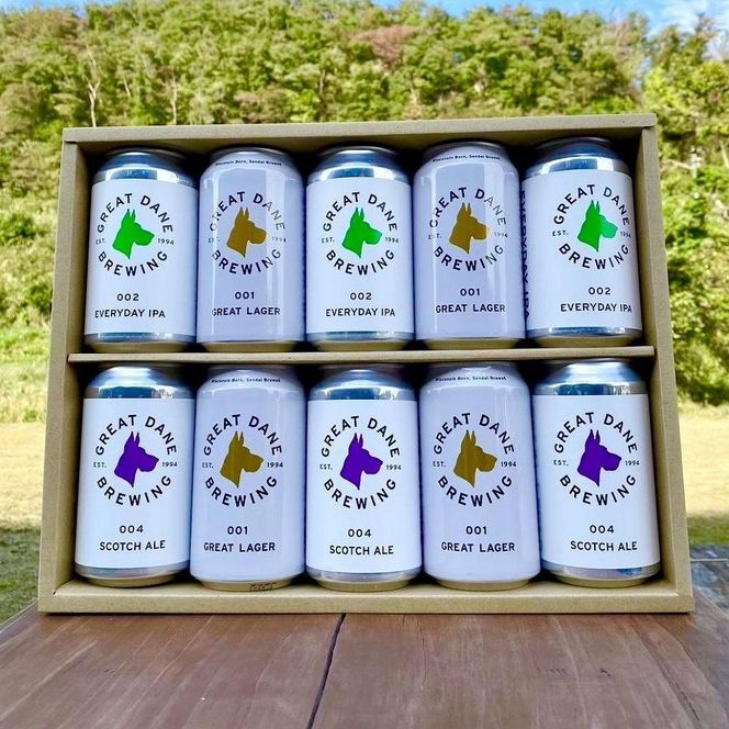 グレートデーンブリューイング 定番3種10缶詰め合わせ ラガービール【クラフトビール 飲み比べ 詰め合わせ ご当地ビール  ビール お酒 さけ ギフト 父の日 母の日 プレゼント】 041009_FY002