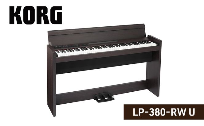 KORG LP-380-RW U　ピアノ 電子ピアノ デジタルピアノ 電子楽器 日本製 RH3鍵盤 88鍵盤 ローズウッド 木目