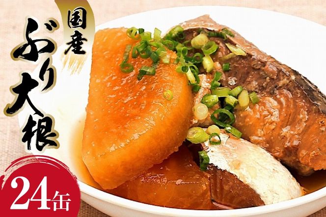 y{錧CszY Ԃ卪 170g×24 yۑ\z [CsYU {錧 Cs 20565804] y u卪 ϕ ʋl ۏ ~