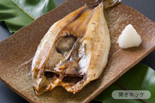 干物 北海道 ひもの 詰め合わせ セット ほっけ 宗八カレイ 食べ比べ 干物セット カレイ 小分け 真空パック 個包装 魚 海産物 海の幸 魚介 魚介類 一夜干し 焼き魚 焼魚 おかず 惣菜 ホッケ かれい 冷凍 北海道産 留萌 留萌市 