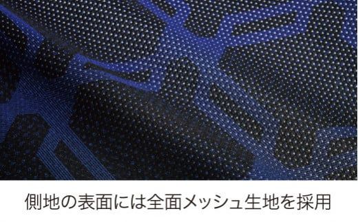 【 nishikawa 西川 】 エアーSX マットレス ハード ダブル サイズ 配色 ロイヤルブルー【P297W】 マットレス マットレス マットレス 寝具 寝具