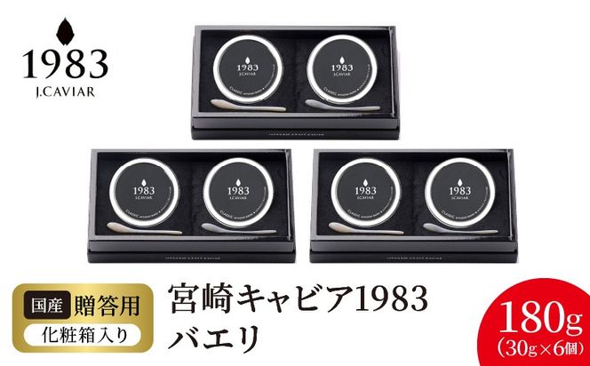 y{茧sz{LrA1983 oG(180g) N027-YI028