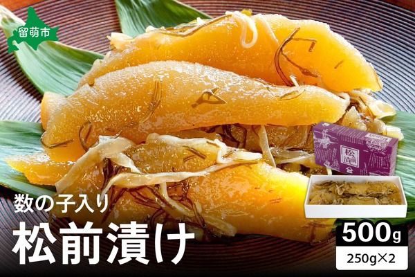 ykCGszy䌴YzO(̎q)250g×2@͂̂   CN CY   ܂  ̂ JYmR @@Mtg