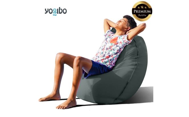 Yogibo Zoola Lite Premium（ヨギボー ズーラ ライト プレミアム）オフブラック
