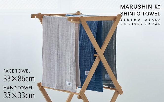 TST0033 【高島屋選定品】MARUSHIN by SHINTO TOWEL ランダムガーゼ 贈りもの フェイスタオル・ハンドタオル 3箱セット R-set-3