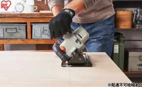 充電式丸のこ10.8V JSC125TC サンドベージュ マルノコ 丸ノコ 充電式 10.8V 電動 電気のこぎり アイリスオーヤマ 丸鋸 替刃 木工用 傾斜 丸のこガイド 平行定規  Type-C充電 バッテリー コードレス 電動工具 DIY