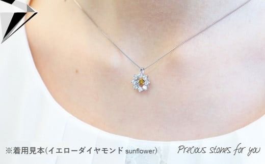 【 ナチュラルオレンジ・ナチュラルイエローダイヤモンド トゥインクルストーンペンダント プラチナ sunflower square 】 ダイヤモンド ネックレス ペンダント ジュエリー アクセサリー プラチナ 宝石 ギフト 山梨 富士吉田