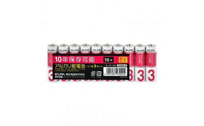 アルカリ電池　単３×１０P×３セット　LR6-AD30P 272183_AZ296