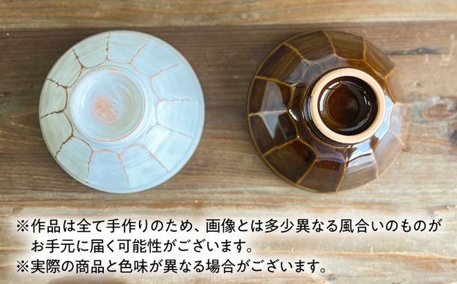 お茶碗 面取り （小） 糸島市 / 工房わらし（宮元 美希）【いとしまごころ】 [ATZ001]