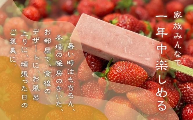 伊賀彩菓　くずよせ　５種類１０本保冷バック入り krsk0002