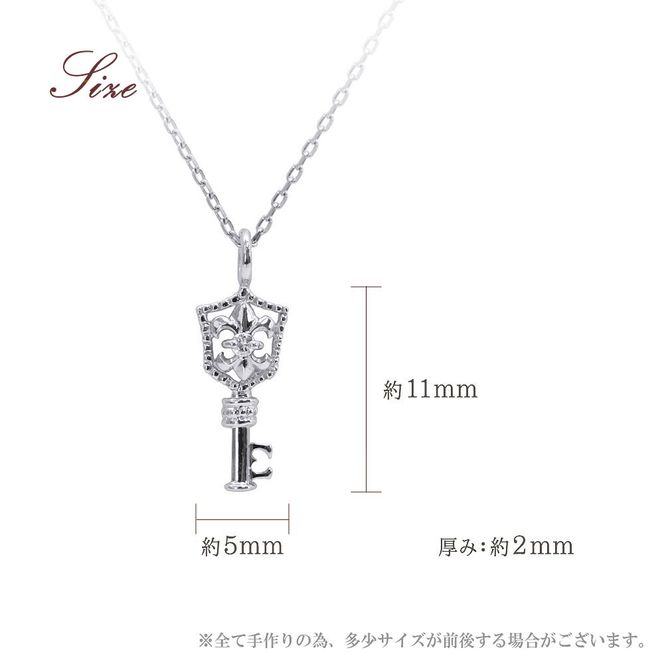 【心葉/京都kokoroba kyoto】K10 天然ダイヤモンド 百合の紋章×鍵モチーフ キーネックレス「ホワイトゴールド」 261009_B-WV06VC03