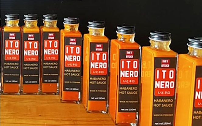 いとネロ ホットソース 150ml×1本 Dan's Kitchen 糸島市 / Mind Nation 唐辛子 辛味ソース ハバネロ[ACR002]