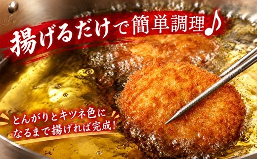 松阪牛 コロッケ 15個  ( 肉 牛肉 国産牛 和牛 松阪牛 松坂牛 コロッケ 惣菜 おかず 松阪牛コロッケ 松坂牛コロッケ 人気 おすすめ 牛肉コロッケ )【000035】