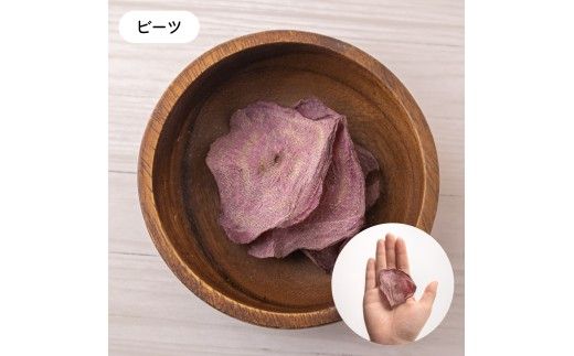 【2ヵ月定期便】いぬのお米のおやつ25g×3袋 いぬのご褒美チップス20g×2袋 ペットフード 犬 無添加 おやつ 美味しい ご褒美 ドッグフード いぬ 犬用 いぬ用 愛犬用 R030-015