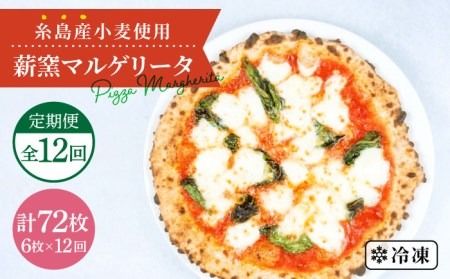yszyS12ցzYō dqĂ}Q[^sbc@6Zbgstymamma-miaz sU pizza i|sU i|sbc@ ⓀsU/}}~[A [AUH041]