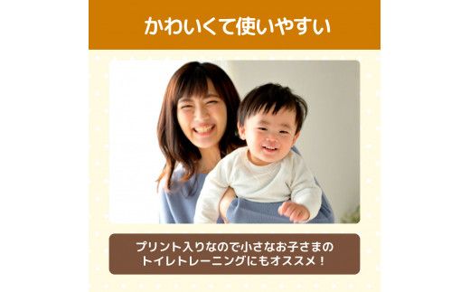 リラックマトイレットペーパー ダブル 無香料 天然パルプ100% 2枚重ね 48ロール 12個入り 33m 柄入り プリント 【ハヤシ商事株式会社】 [BQAD017] 