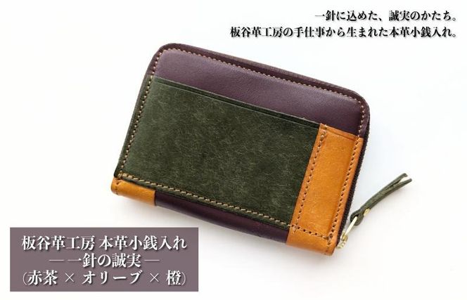 y{򍲖sz099H4027 JvH[ {vKuj̐viԒ×I[u×j