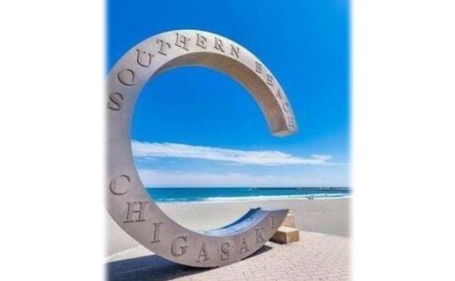 SV茅ヶ崎サザンCペンダントL 