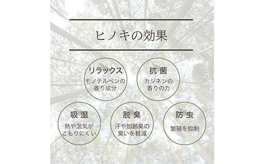 meet tree バスセット集中ケアセット 石鹸 ソープ 美容 F4N-2728