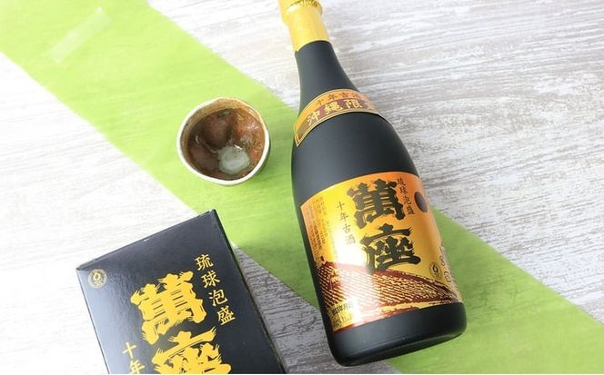 「萬座」10年古酒40度（720ml×2本）