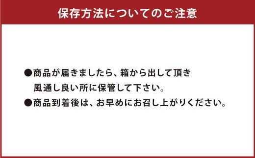 【先行受付】 特別栽培みかん 5kg サイズミックス 温州みかん みかん ミカン 蜜柑 フルーツ 柑橘 果物 果実 熊本県 上天草市【2025年12月下旬から2026年1月下旬発送開始】