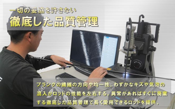 剛樹 シマアジリミテッド （SJLTD18S） 180cm ウェイト負荷80-120号 釣り 釣具 釣竿 ロッド 釣り用品 釣り竿 バットパワー ショート 