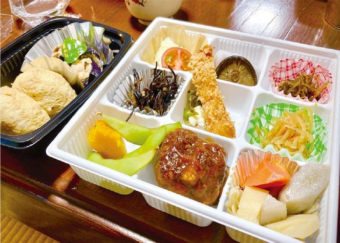 D549 和食屋ごろんお食事券【5000円分】