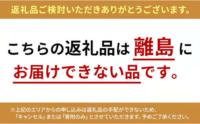 ぶどう 2026年 先行予約 シャイン マスカット 晴王 1房 800g前後 ブドウ 葡萄 岡山県産 国産 フルーツ 果物 ギフト 果物類 種なし デザート 食後 おやつ 産地直送 [№5735-1229]