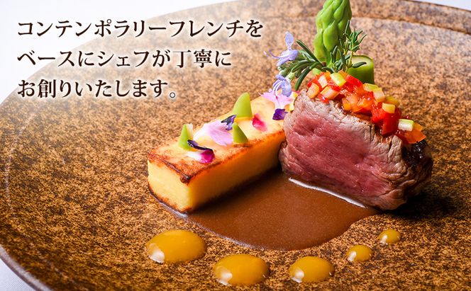 岩崎台倶楽部グラスグラス 3,000円分 お食事券 補助券 チケット ランチ フレンチ コース 愛犬 ペット 日進市 愛知県