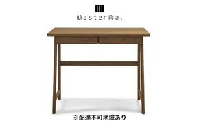 コリス ラボ デスク 90 WN 家具 インテリア ウォールナット 送料無料 