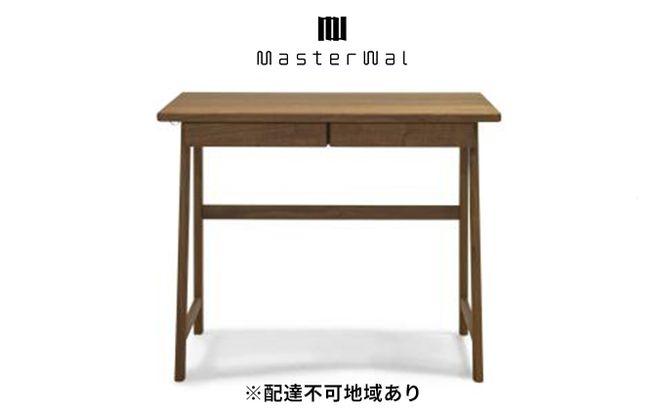 コリス ラボ デスク 90 WN 家具 インテリア ウォールナット 送料無料 