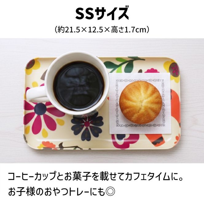 TATSU-CRAFT マグネットトレー SS 21.5cm ポルカ すべり止め付き ［Tk1060］ 303446_DA90802