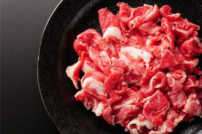 牛肉 訳あり A4 A5 博多和牛 切り落とし 250g 3p 計750g [木村食品 福岡県 宇美町 um40beg040037] 訳アリ 牛 肉 牛バラ 肩肉 バラ肉