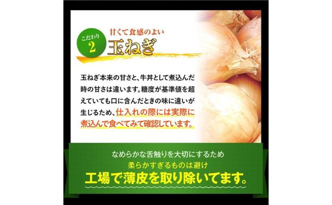 吉野家 人気5種10袋セット【冷凍】と新潟県魚沼産コシヒカリ「山清水米」無洗米真空1合パック5袋のセット 非常食 防災食